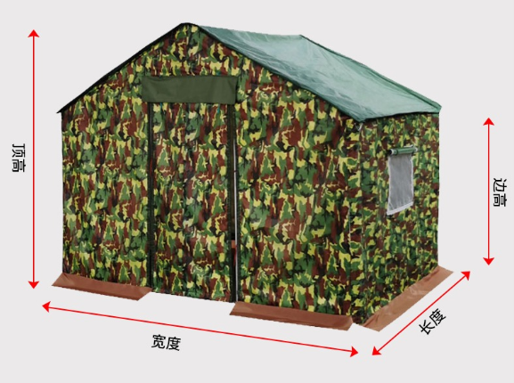 圓管迷彩牛津布帳篷