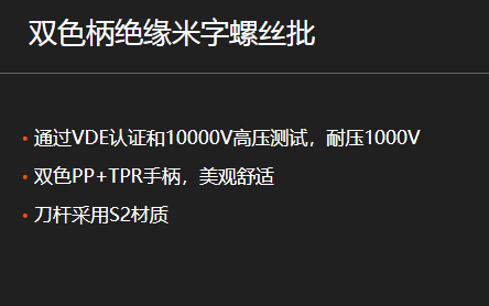 QQ圖片20231107134306.png