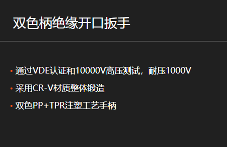 QQ圖片20231107134858.png